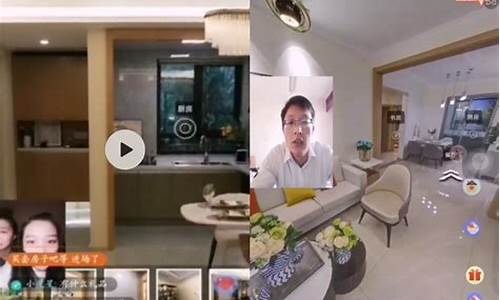 天下财经直播卖房可靠吗(房天下卖房可靠吗)_https://www.hn-life.com_深交所_第1张