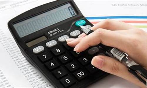 技术服务费的账务处理分录(技术服务费怎么做分录)_创业板_第1张_财经网 技术服务费的账务处理分录(技术服务费怎么做分录)_https://www.hn-life.com_创业板_第1张