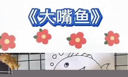 折叠画怎么画(折叠画怎么画搞笑版)_深交所_第1张_财经网 折叠画怎么画(折叠画怎么画搞笑版)_https://www.hn-life.com_深交所_第1张