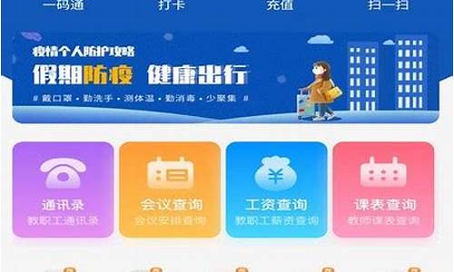 掌上财经直播(掌上财经直播回放)_https://www.hn-life.com_上交所_第1张