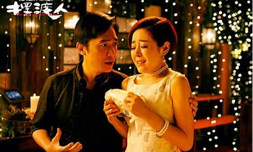 摆渡人财经直播(摆渡人直播炒股)_https://www.hn-life.com_创业板_第1张