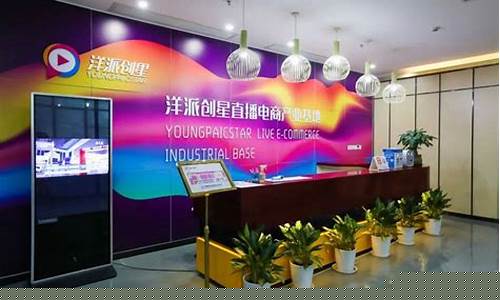 华南期货直播间(华南期货直播间在哪)_北交所_第1张_财经网 华南期货直播间(华南期货直播间在哪)_https://www.hn-life.com_北交所_第1张