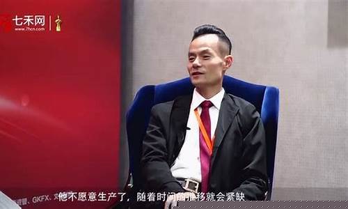 9度财经直播互动(9度财经直播间直播室)_https://www.hn-life.com_北交所_第1张