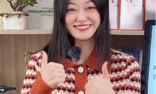 哪里看期货直播(哪里看期货直播最好)_创业板_第1张_财经网 哪里看期货直播(哪里看期货直播最好)_https://www.hn-life.com_创业板_第1张