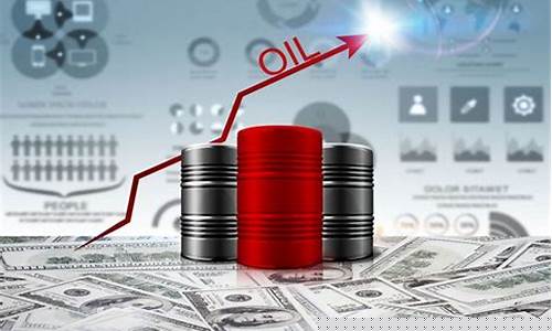 原油期货交易平台直播(原油期货直播间24小时在线跟单)_https://www.hn-life.com_上交所_第1张