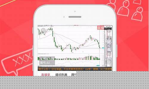 水木财经直播怎么看(水木财经直播室)_https://www.hn-life.com_上交所_第1张