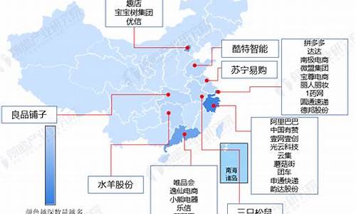 全国零售集团前5位(国内大型零售集团)_科创板_第1张_财经网 全国零售集团前5位(国内大型零售集团)_https://www.hn-life.com_科创板_第1张