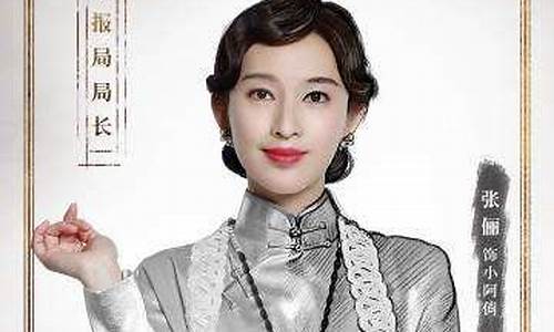 小阿俏股市直播(股市小阿俏直播)_https://www.hn-life.com_深交所_第1张