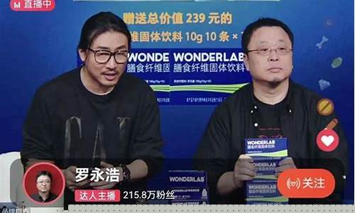 周宇财经直播在哪里看(周宇财经直播在哪里看啊)_https://www.hn-life.com_北交所_第1张