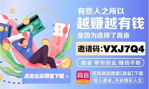 兼职赚钱0投资一单一结(适合晚上做的25个副业)_https://www.hn-life.com_科创板_第1张