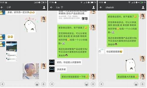 微信社群运营主要是做什么的(微信社群运营需要做什么)_https://www.hn-life.com_北交所_第1张