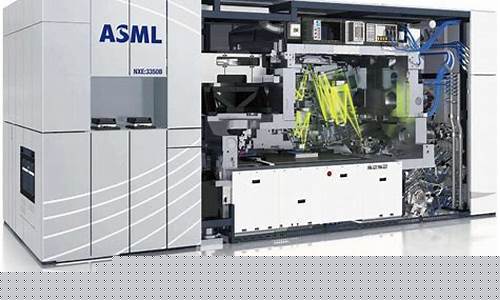 国产光刻机即将亮相(国产光刻机最新消息)_北交所_第1张_财经网 国产光刻机即将亮相(国产光刻机最新消息)_https://www.hn-life.com_北交所_第1张