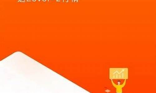 东方财富网手机版本官网(东方财富网官网手机版下载)_北交所_第1张_财经网 东方财富网手机版本官网(东方财富网官网手机版下载)_https://www.hn-life.com_北交所_第1张