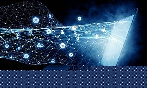 互联网的基础是什么(互联网的基础技术是什么)_科创板_第1张_财经网 互联网的基础是什么(互联网的基础技术是什么)_https://www.hn-life.com_科创板_第1张