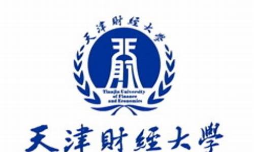 天津财经直播(天津财经频道直播)_上交所_第1张_财经网 天津财经直播(天津财经频道直播)_https://www.hn-life.com_上交所_第1张